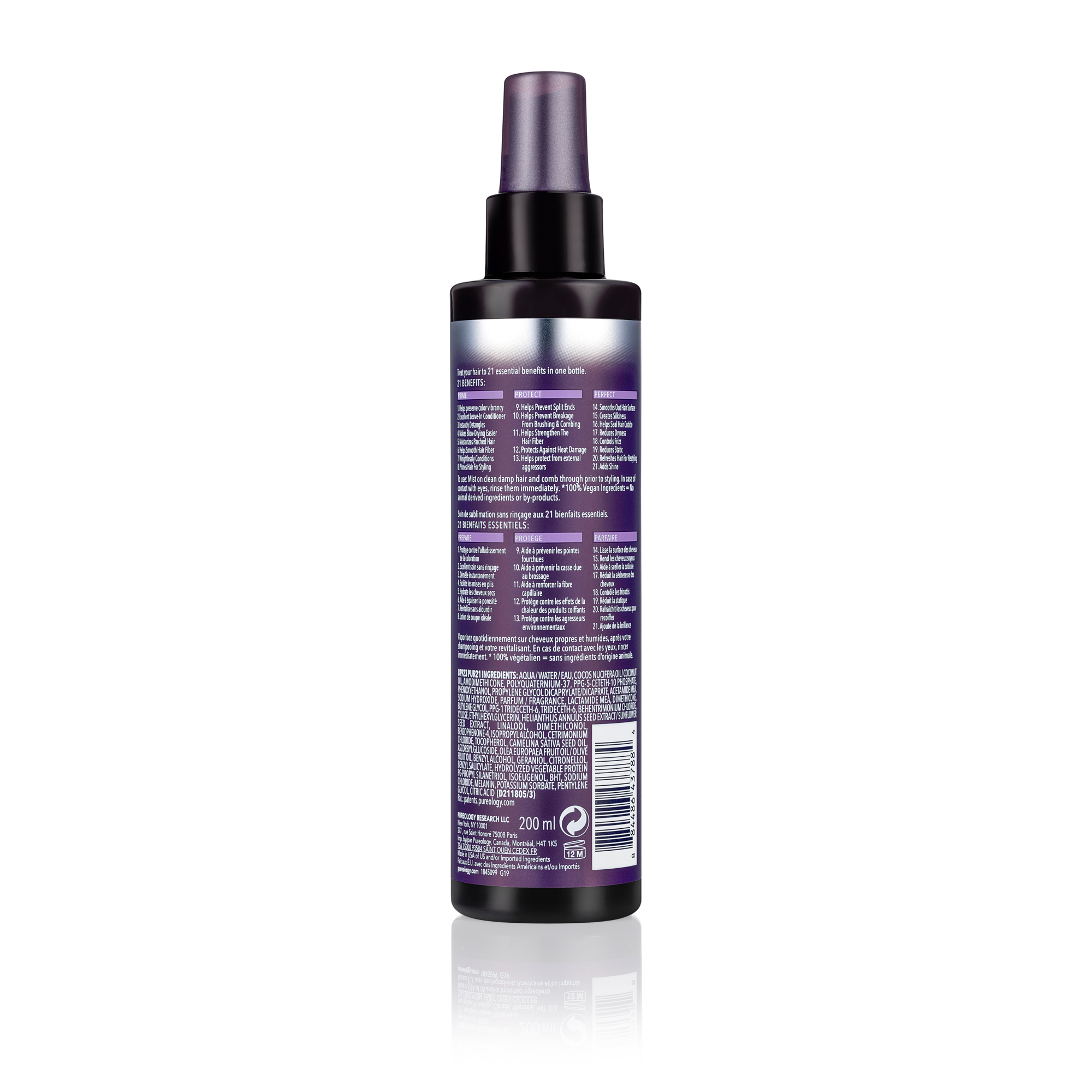 Pureology Color Fanatic Spray 200ml - Hair products New Zealand | Nation wide hairdressing & hair care group Pureology Color Fanatic Spray 200ml - Hair products New Zealand | Nation wide hairdressing & hair care group