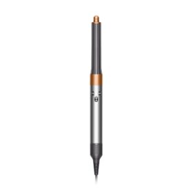 Dyson Airwrap Nickel/Copper